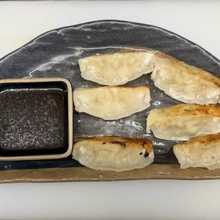 4. Gyoza